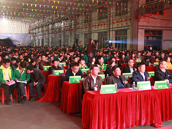 春節(jié)連歡晚會(huì)