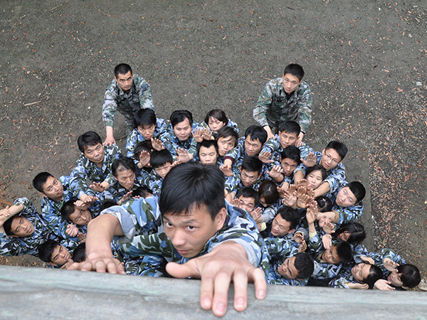 高登精英訓(xùn)練營