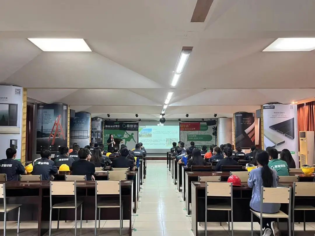 高登動(dòng)態(tài) | 凝 “新” 聚力，共啟 “新” 程 —— 2023年新員工培訓(xùn)紀(jì)實(shí)