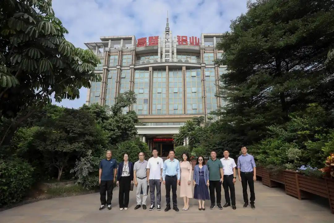 領(lǐng)導(dǎo)關(guān)懷 | 肇慶市市委副書記、市長許曉雄領(lǐng)導(dǎo)一行蒞臨高登調(diào)研指導(dǎo)