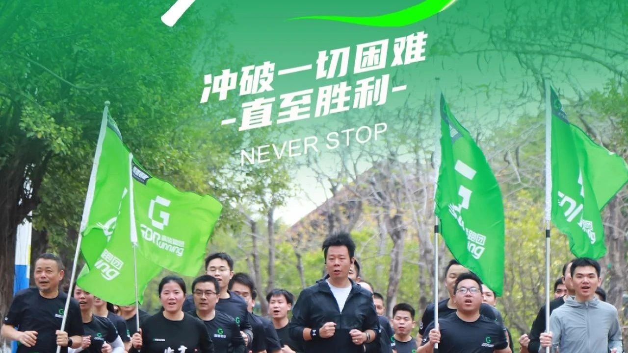 五四青年節(jié) | 以青春之名，向五四致敬