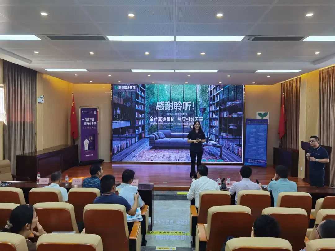 喜訊 | 高登榮獲2023年廣東省、肇慶市首屆創(chuàng)新方法大賽一等獎