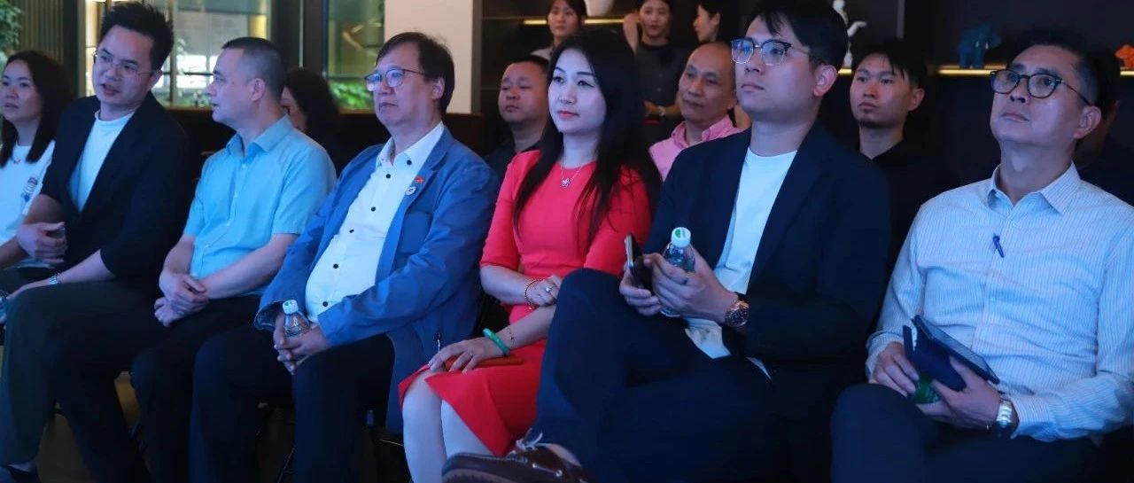 香港中小企促進(jìn)聯(lián)會(huì)一行蒞臨高登鋁業(yè)考察交流，共探合作發(fā)展新機(jī)遇及產(chǎn)業(yè)升級(jí)新路徑