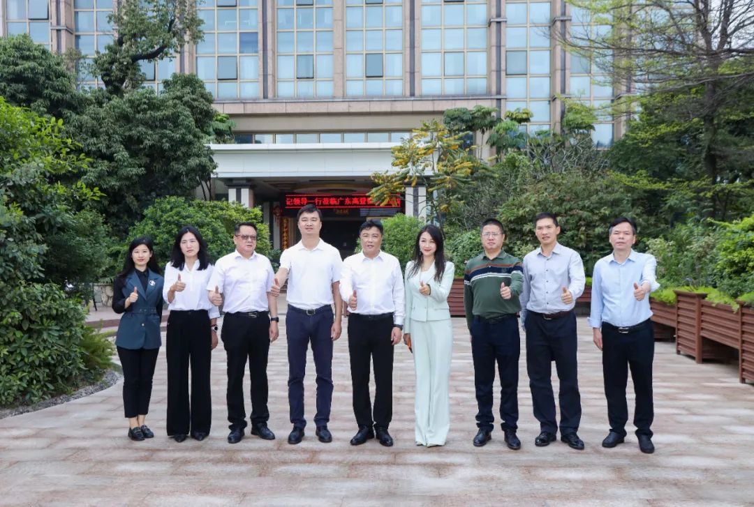 領(lǐng)導(dǎo)關(guān)懷 | 四會市委翁卓輝書記、市長領(lǐng)導(dǎo)一行蒞臨高登鋁業(yè)調(diào)研，助力打造企業(yè)新質(zhì)生產(chǎn)力高質(zhì)量發(fā)展