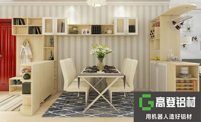 為全鋁家居瘋狂打call！