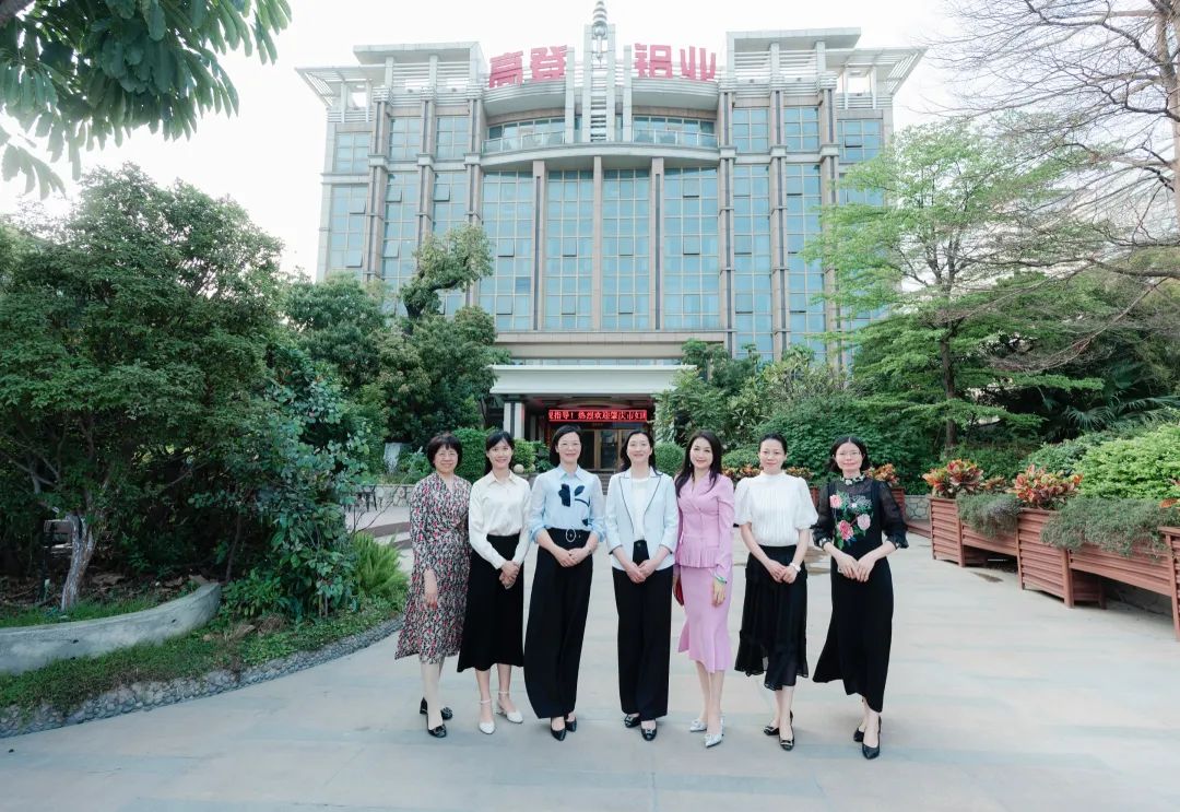 肇慶市婦聯(lián)主要領導一行到高登走訪調研，推動巾幗企業(yè)高質量發(fā)展