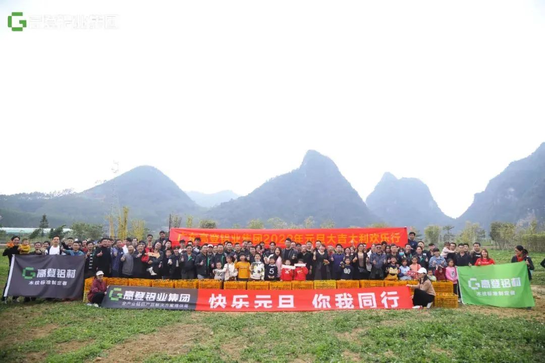 再見2022，您好2023 | 高登2022美好的回憶