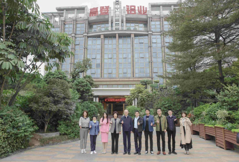 民建中央副主席李世杰、民建廣東省委會主委李心、民建肇慶市委會主委潘銳波一行蒞臨高登調研