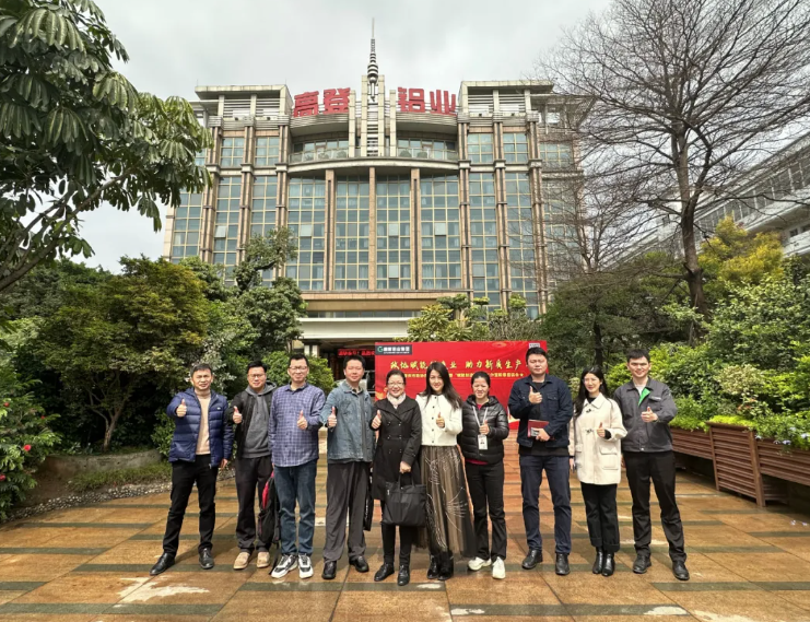 領(lǐng)導(dǎo)關(guān)懷 | 肇慶市場(chǎng)監(jiān)督局葉肖媚一行領(lǐng)導(dǎo)蒞臨高登參觀調(diào)研