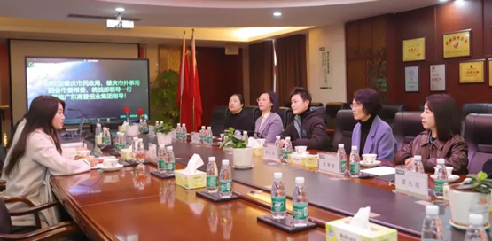 領(lǐng)導(dǎo)關(guān)懷 | 肇慶市民政局局長 張麗文、 肇慶外事局局長 鄒小玲、 四會市委常委、統(tǒng)戰(zhàn)部部長 蔡雪麗等一行領(lǐng)導(dǎo)蒞臨高登指導(dǎo)參觀