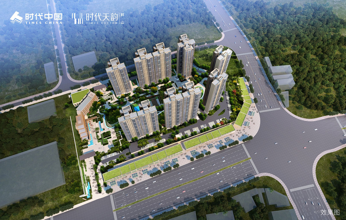 江門鶴山時代天韻