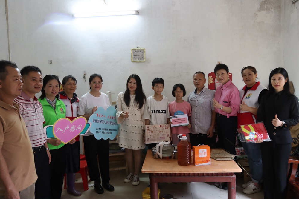 2024年高登鋁業(yè)未來行第15站暨童”行慶六一  助力“百千萬工程”公益活動(dòng)