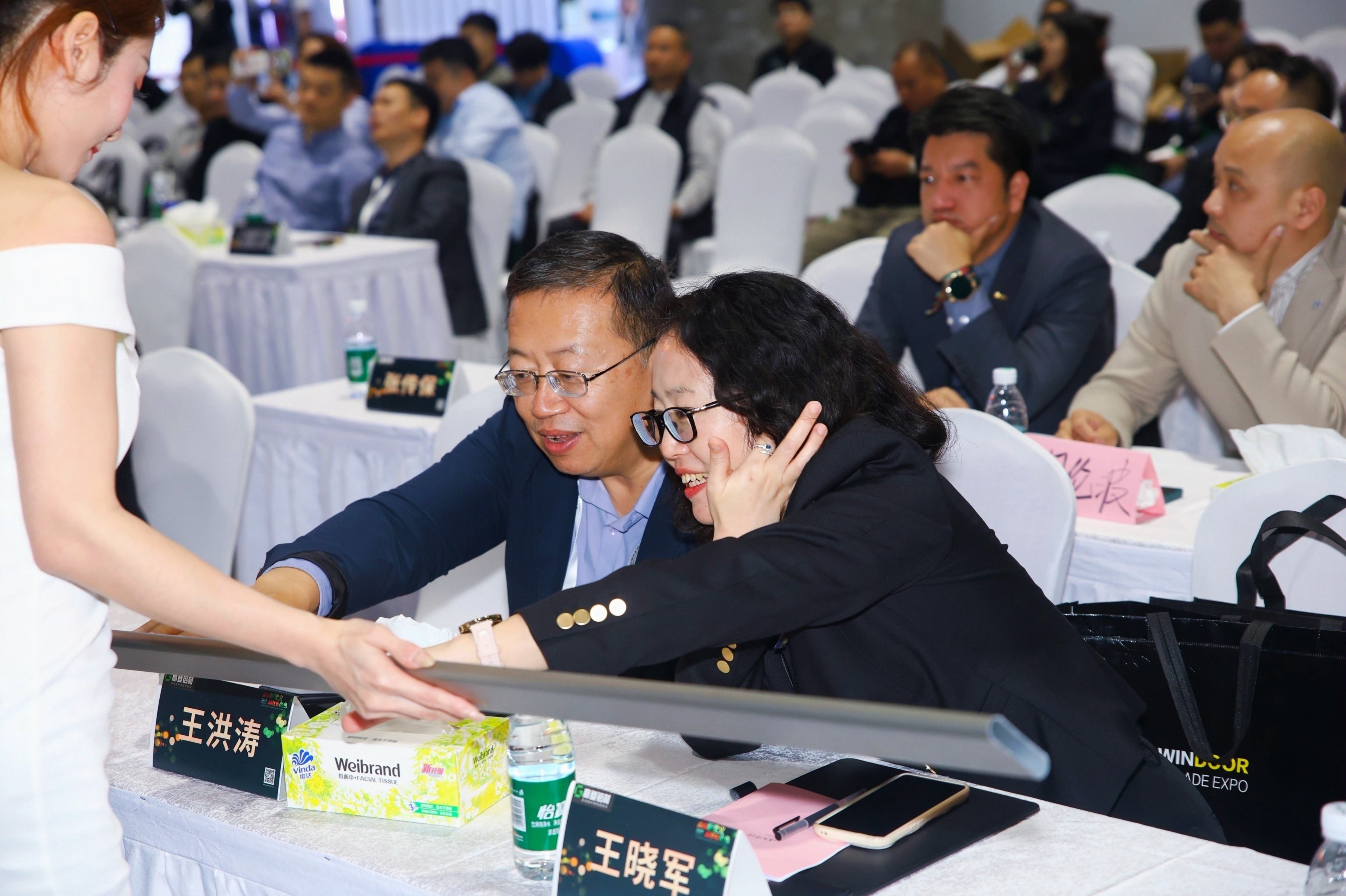 高端新定義，高登更出色發(fā)布會(huì)