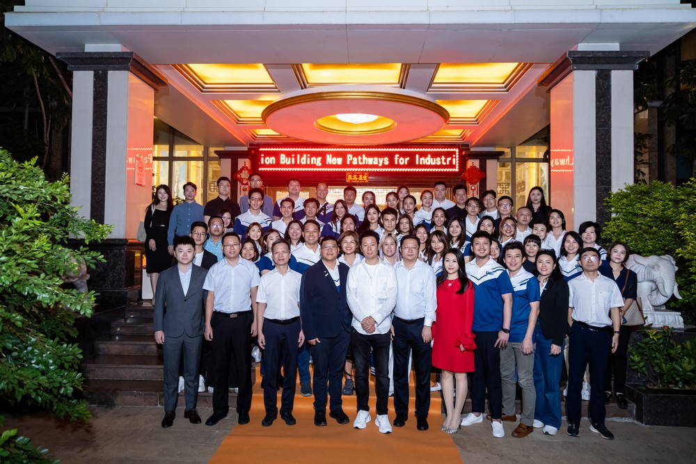 粵泰交流合作新機遇