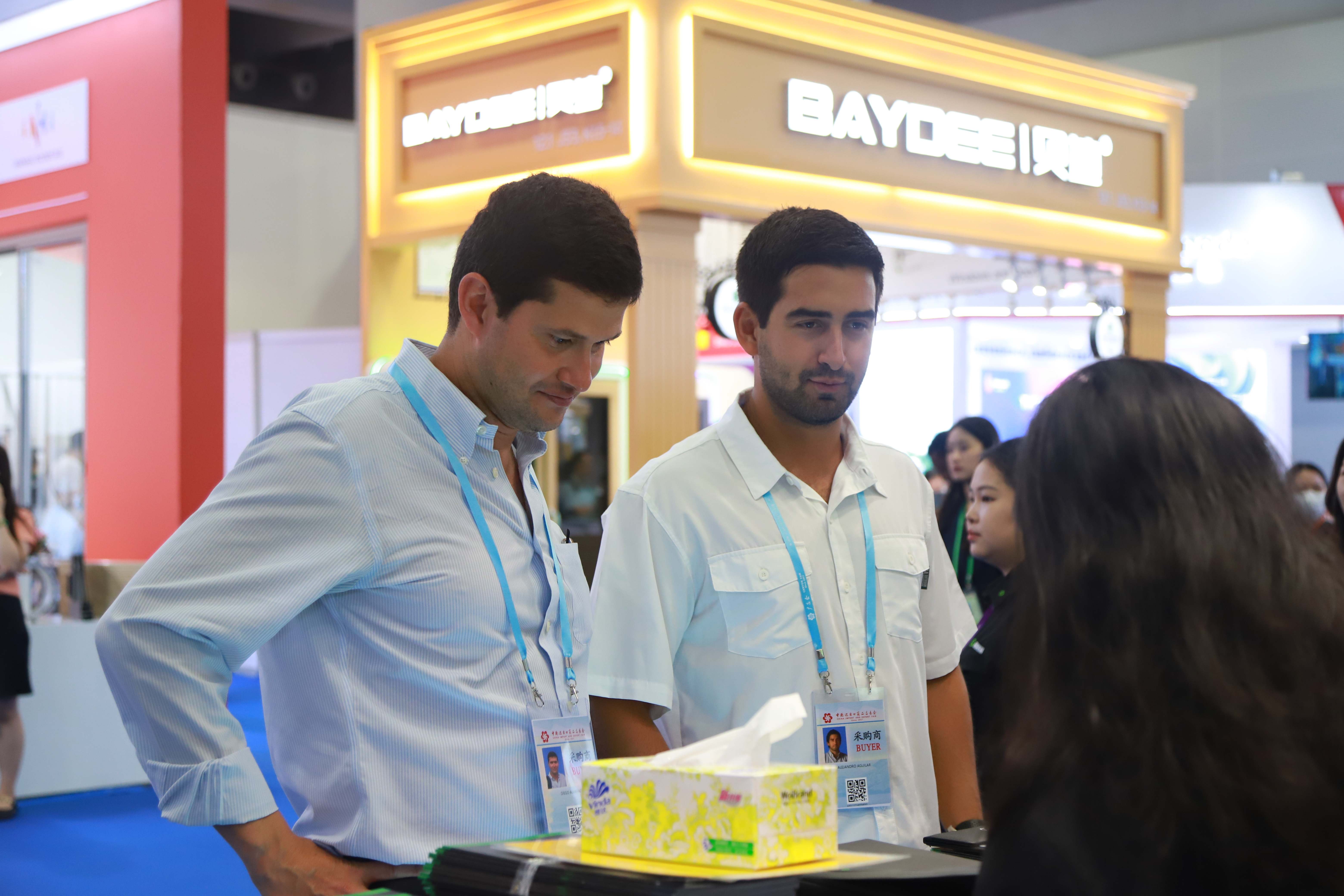 第137屆廣交會(huì)