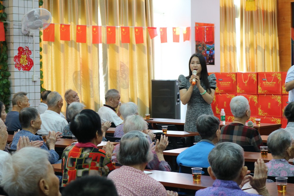 2024年重陽節(jié)活動