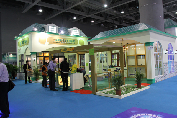 我司應(yīng)邀參加第十八屆全國(guó)鋁門窗幕墻行業(yè)年會(huì)