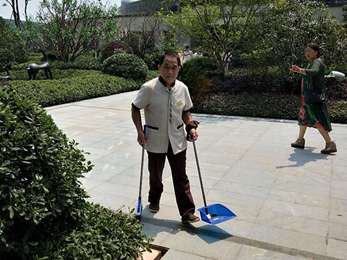 物業保潔