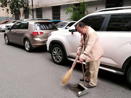 物業保潔