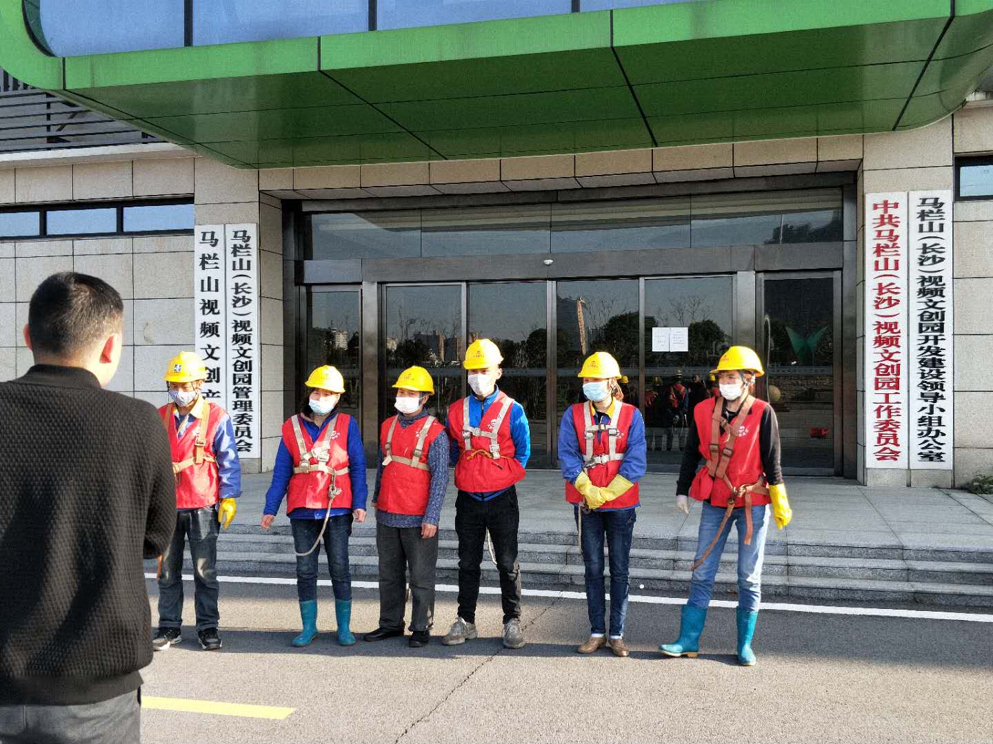 馬欄山文創園辦公樓外墻清洗