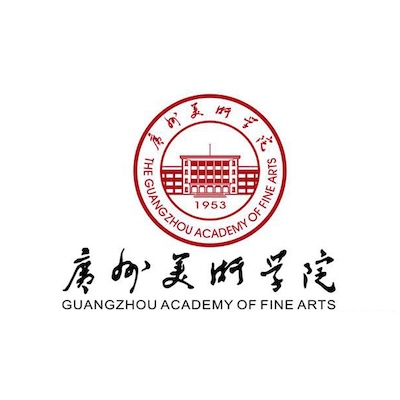 12、廣州美術(shù)學院