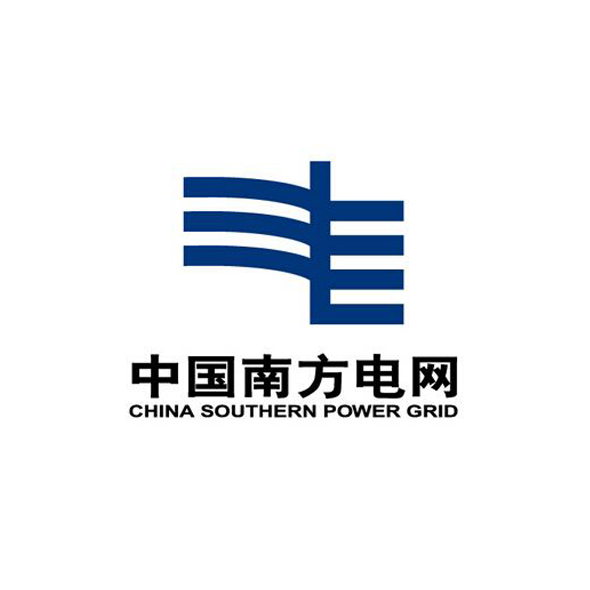8、南方電網(wǎng)