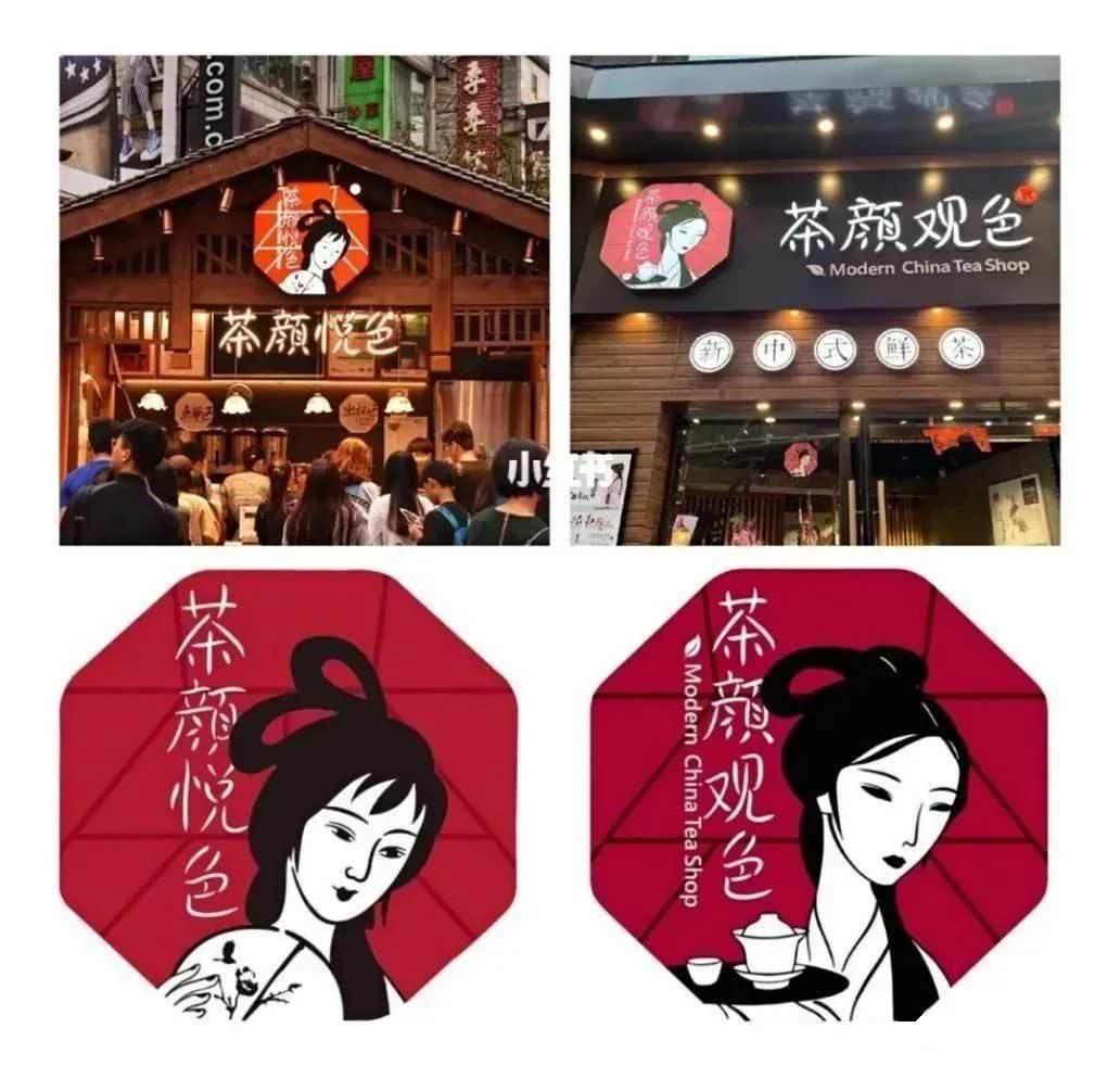 侵權3.jpg